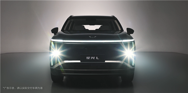 五菱再造亲民六座大车 星光L官图发布：配1.5L插混系统