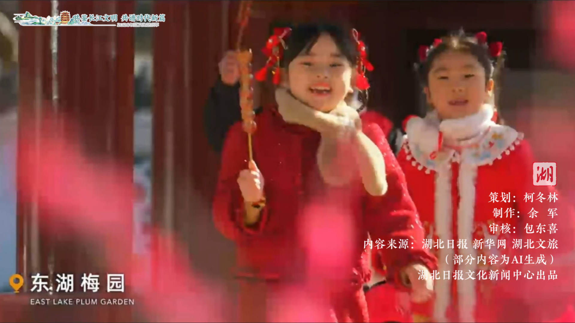 QQ20260918-155725.png