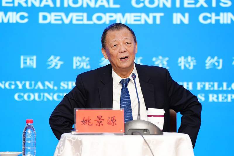 国务院参事室特约研究员、国家统计局原总经济师姚景源。受访者供图