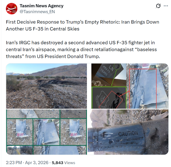 塔斯尼姆通讯社发布的坠落战机的图片截图。