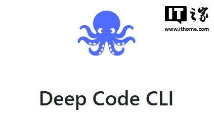 DeepSeek有了属于自己的“Claude Code”工具,Deep Code开源 AI 编程助手上线