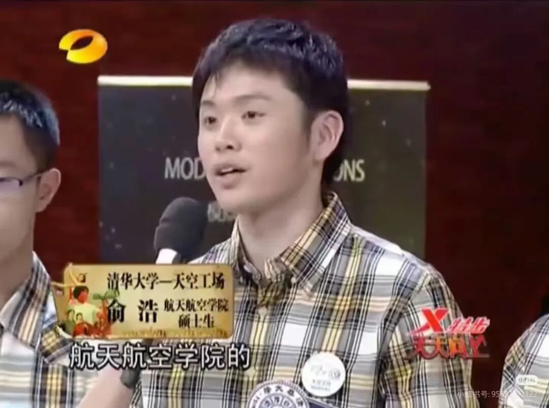 刷屏的“那个男人”,已闭嘴