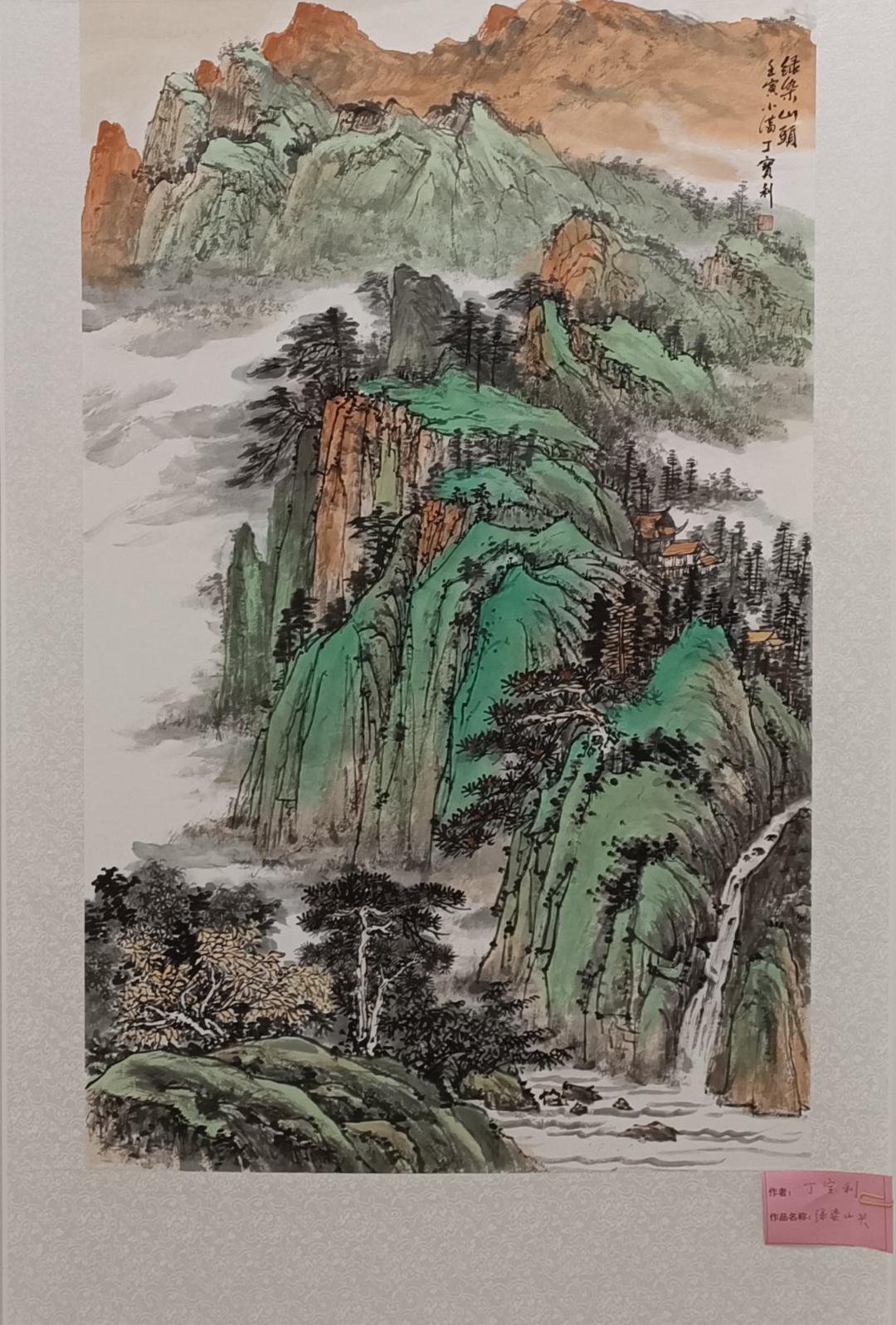 老有福｜山河别样美 每一笔都出自福州银发之手