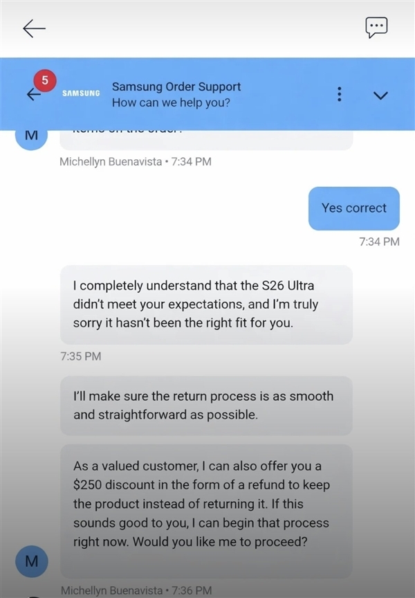 陌生操作！三星为进犯S26 Ultra用户退货：径直返现千元