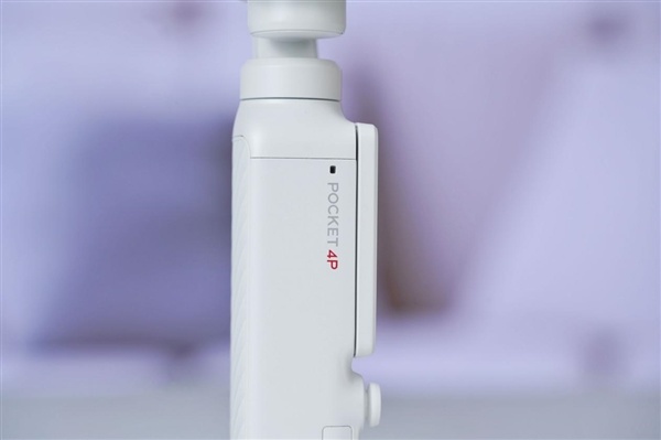 口袋电影机!大疆DJI OSMO POCKET 4P云台相机白色版图赏