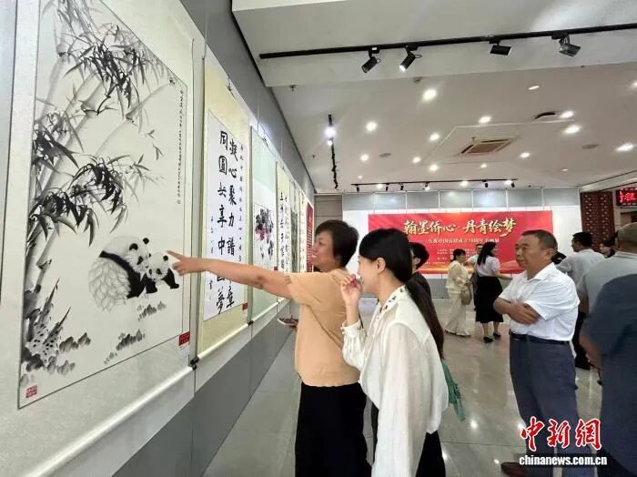 图片