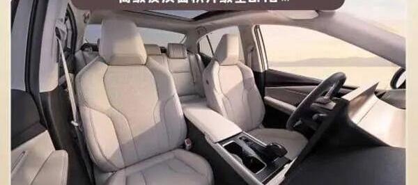 2027款凯美瑞带着13.18万的起售价杀入市场，朋友圈里那帮天天喊着要换车的朋友，居然破天荒地在群里为了这台车吵开了-有驾