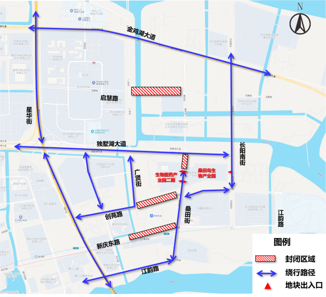 桑田街2.png