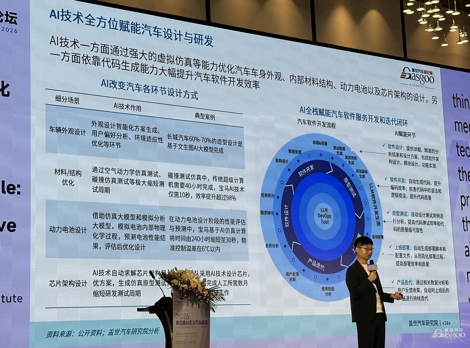 微信图片_20260917113128_364_443.jpg
