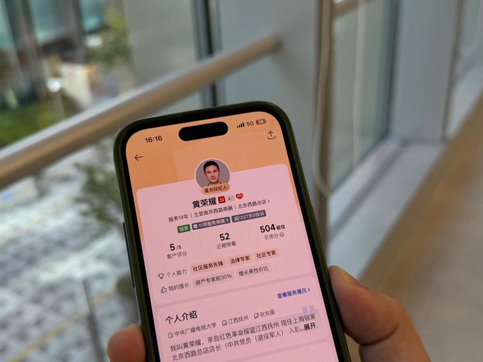 微信图片_20260909113103_1641_42