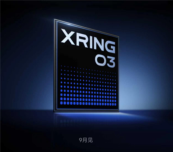 首发玄戒O3!小米18 Fold阔折叠真机曝光:K100PM同款红色