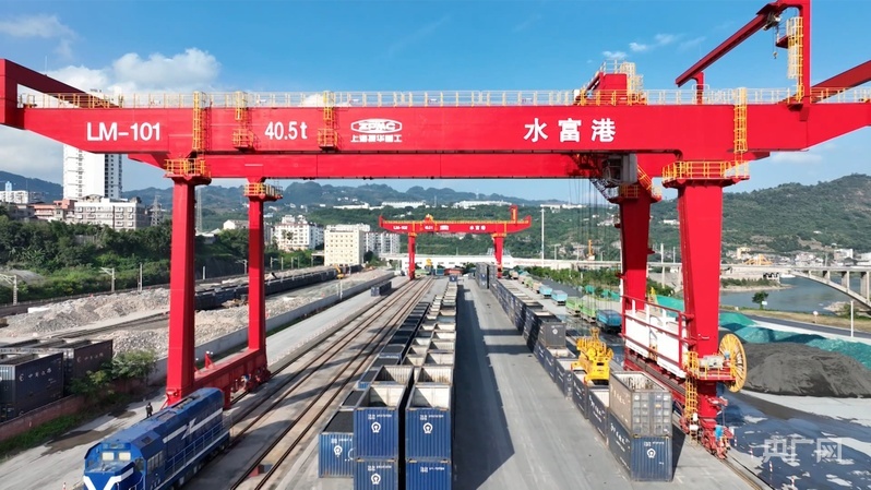 水富港装运货物(央广网发 水富市融媒体中心供图)