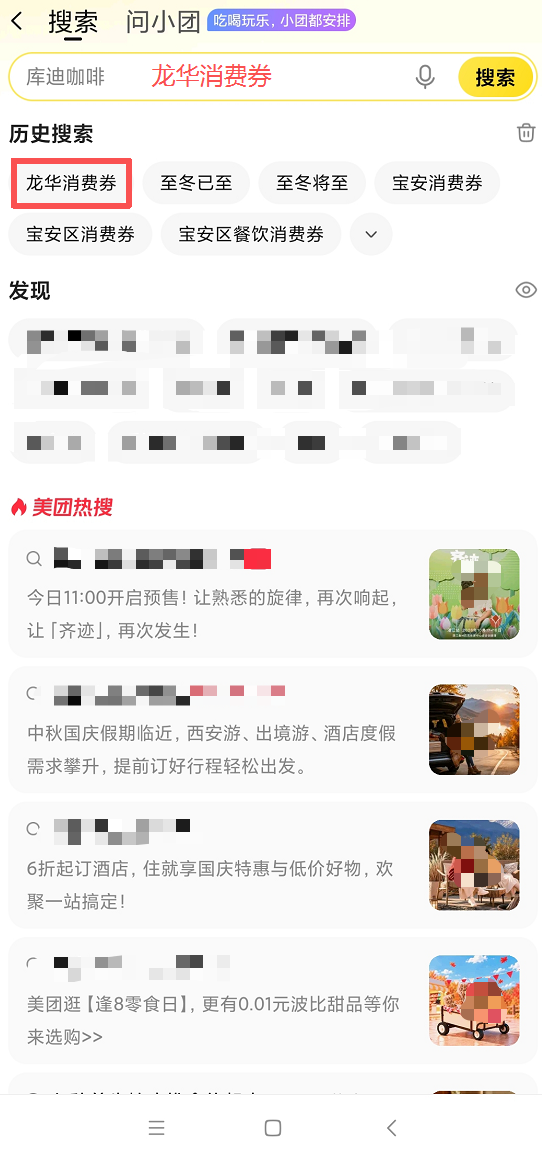 99b57c66131aa15f2f65c3d633cec1f0.png