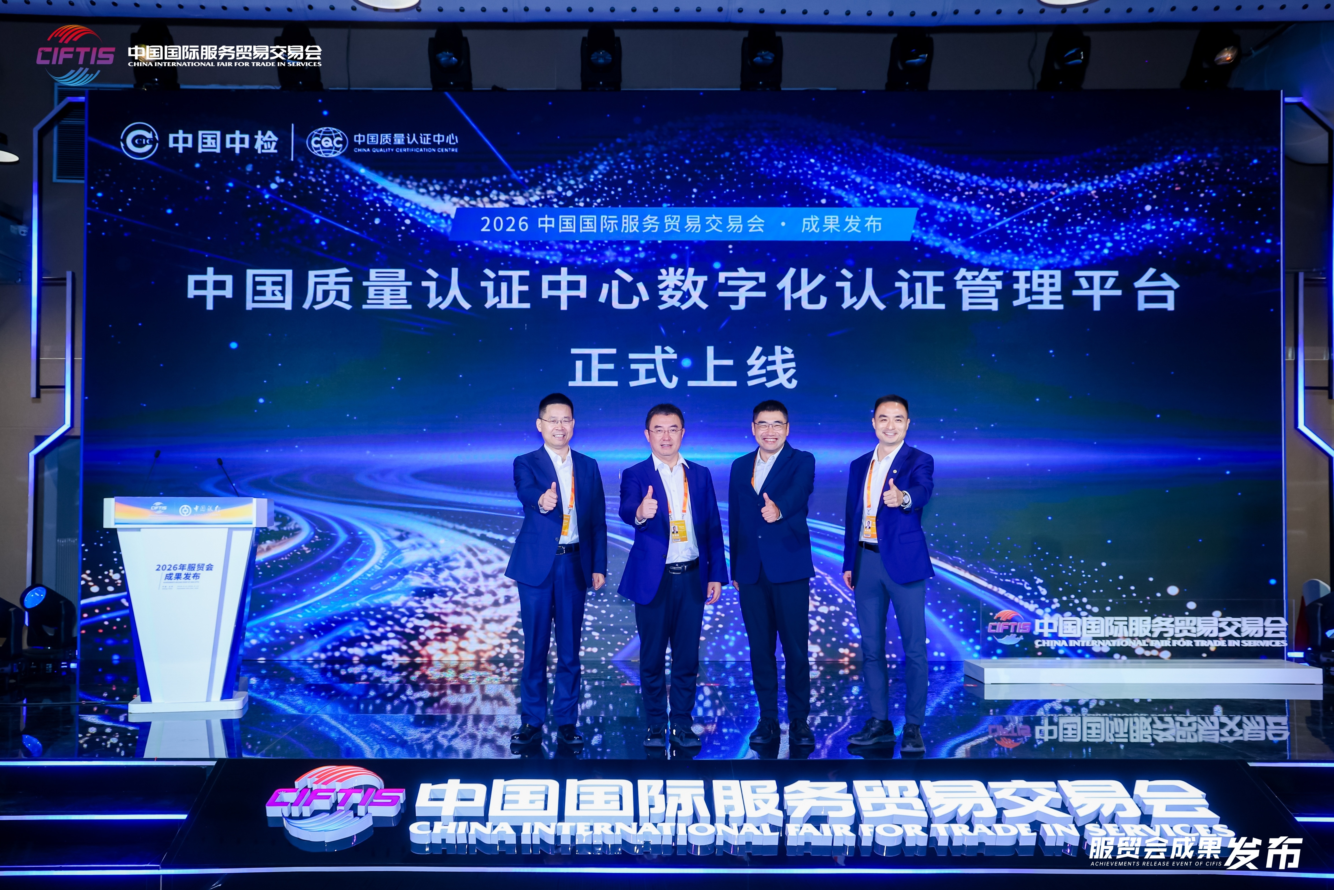 微信图片_20260913084432_74_508.jpg