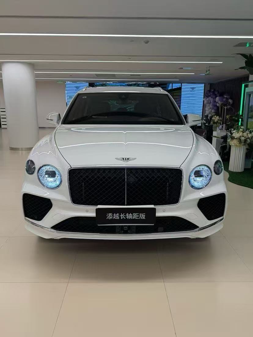 宾利添越Bentley底价220余万