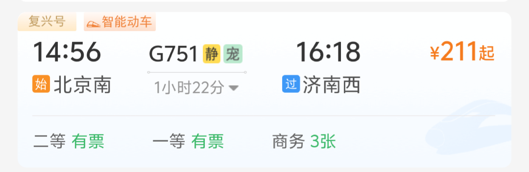 bf919cee3ed1cf121bee872a9b1ea66e.png