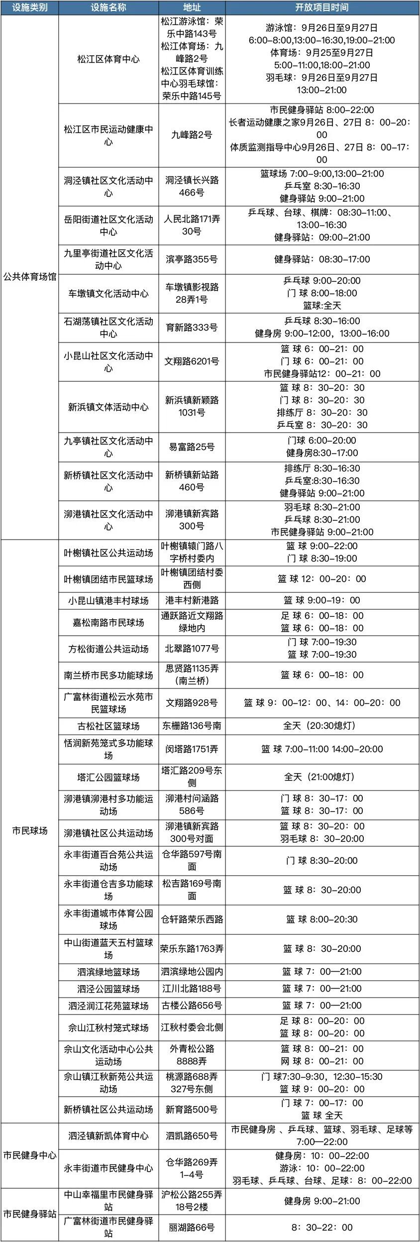 未标题-15.jpg