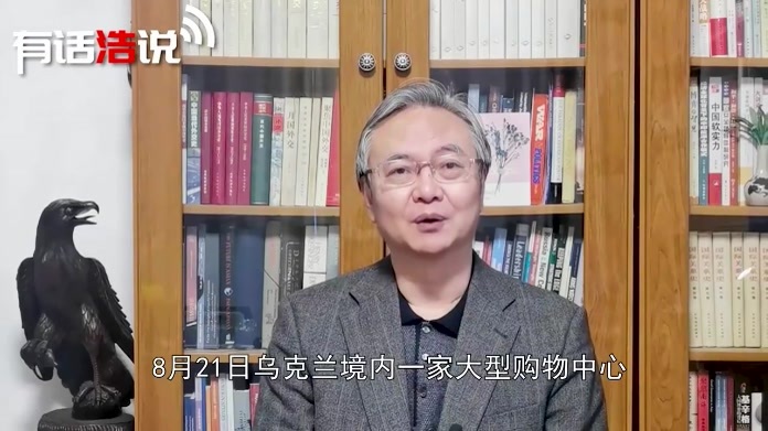 无人机砸向泽连斯基老家，乌民众跪求，别再抓壮丁，俄军打法变了
