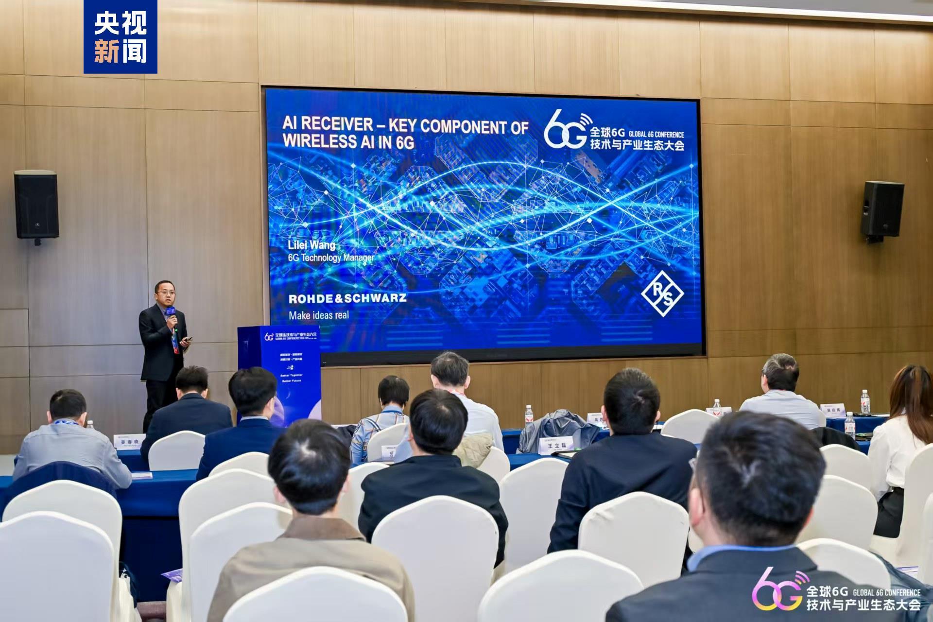 视频丨首个、首次、首台 本周我国多领域迎来硬核“上新”