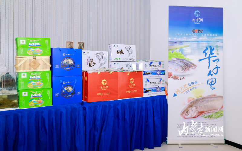 mmexportd0438415ffe3943e1285d3eb0f6b76f8_1790131417626.jpeg