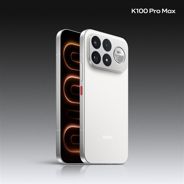REDMI K100 Pro Max满分镜头组合揭晓：2亿主摄+5X潜望长焦+50MP超广角