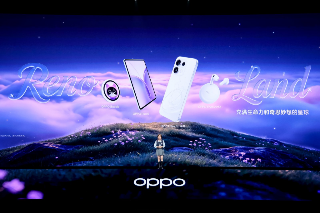 OPPOReno16Pro,一台不肯收着来的手机