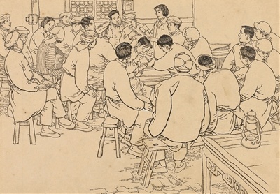 《山乡巨变》连环画内页