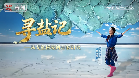 云图片