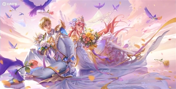 《王者荣耀》情人节皮肤2月14日上线 首周折后仅89元