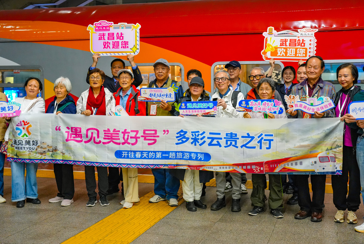 旅游1.jpg