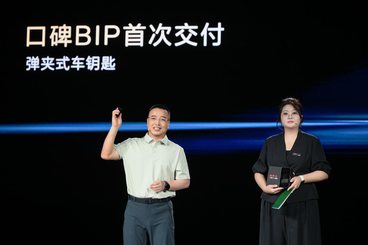 【北京81迈入口碑BIP新阶段，开启车辆品质打磨征程】8月1日，北京