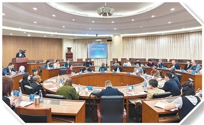 中国，一个正在锻造明日的国度（读懂中国&middot;读懂中国式现代化）