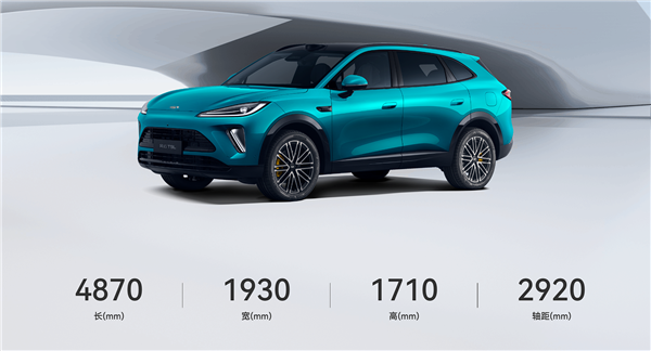 地平线智驾上车 奇瑞大五座SUV风云T9L预售:13.99万起