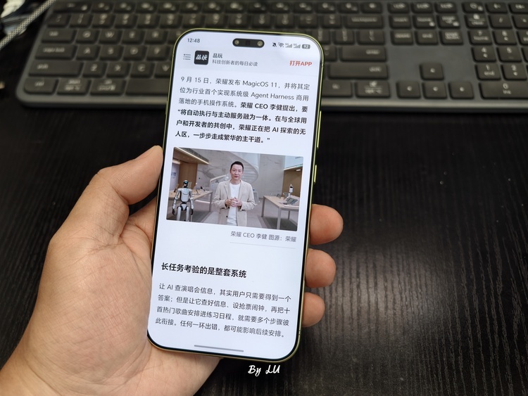 图源：不客观实验室
