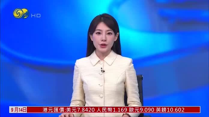 美股一周｜美股上周全线走弱 本周关注联储利率决议