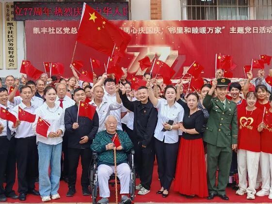 大合照.jpg