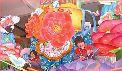 年货盈门 物阜民丰（新时代画卷）