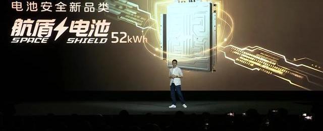 汽车安全测试:智己LS8经受极硬核切割试验,物理防护是否可靠?-有驾