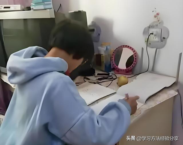 数学正确学习方法