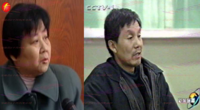 ▲自焚未遂的刘葆荣(左)和刘云芳(右)