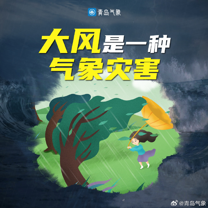 912d6d5d-cd72-4dfd-acd3-058a77a41bb5.png