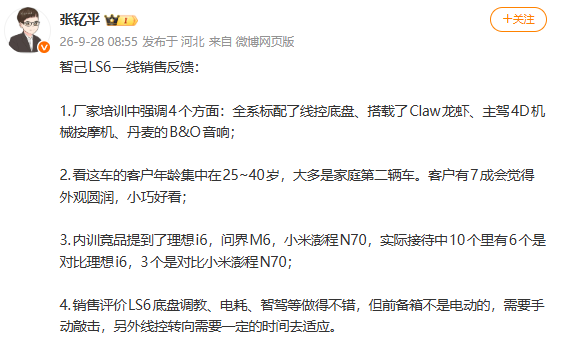 图源相聚
