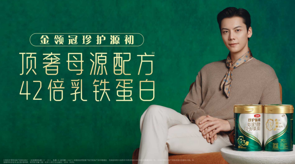 如图片无法显示，请刷新页面