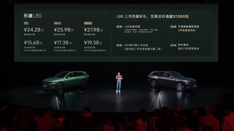 一个成立两年的品牌，如何成为家庭市场绕不开的名字？