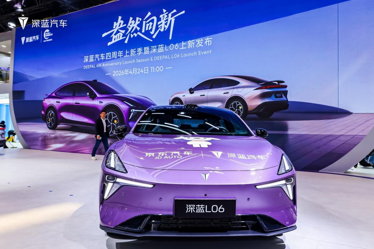 深蓝L06Max，百万级底盘+后驱，操控比肩性能车