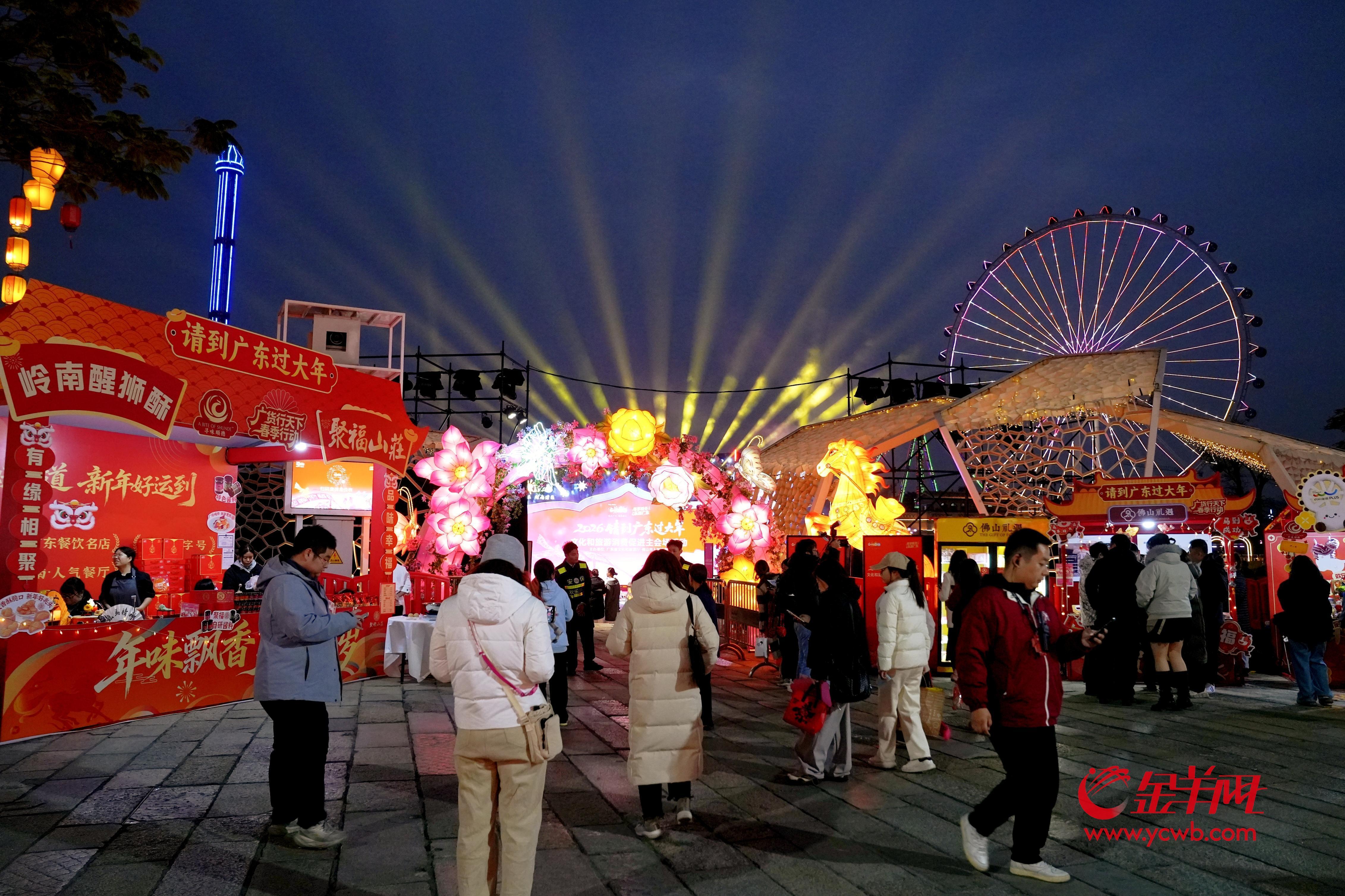 新春文旅消费迸发新活力,营造出年味浓、活力强、人气旺的消费氛围,让人们乐享新春佳节。(金羊网图)