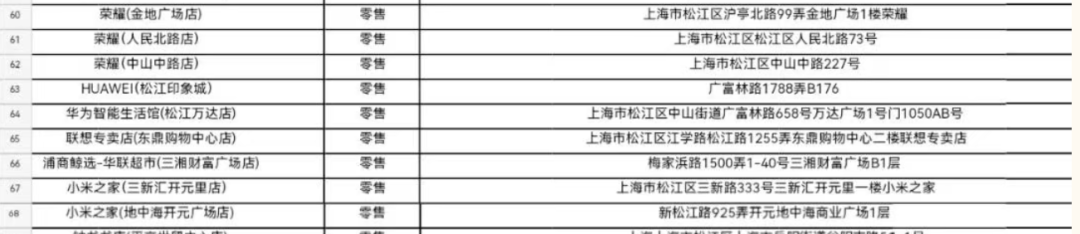 截屏2026-10-05 09.52.18.png