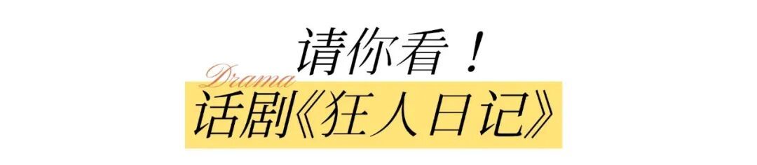 (与秋老虎)2 (6).jpg