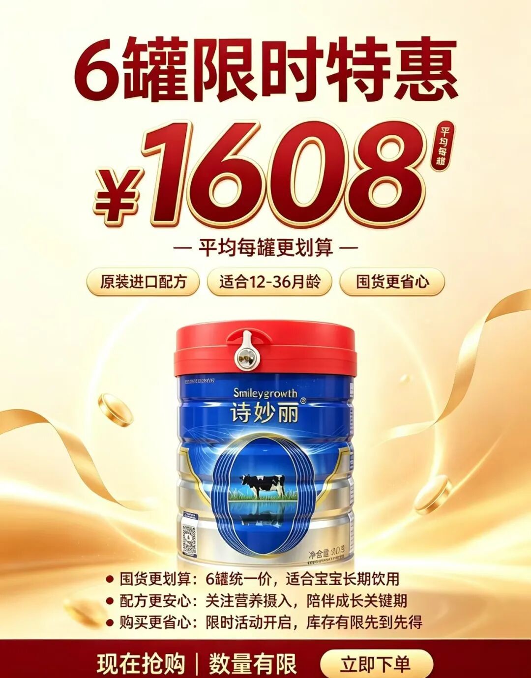 旺豪.jpg