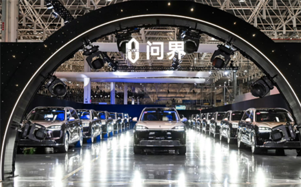 赛力斯张兴海:只靠硬件堆砌是造不出来豪华车的